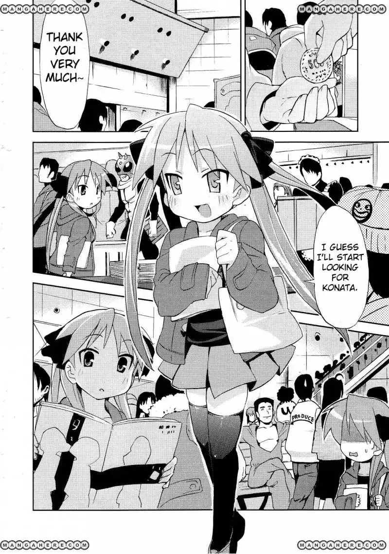 Lucky Star Comic a la Carte Chapter 2.4 7